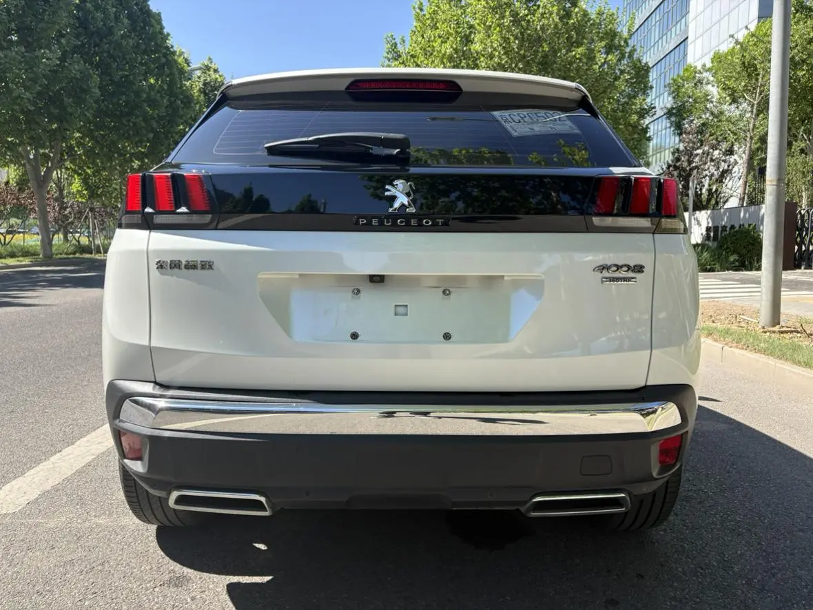 Peugeot Peugeot 4008 360THP First Taste Edition
