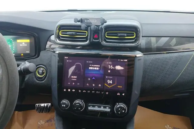LYNK & CO Lynk 03 03+2.0 TD Automatic Yufeng Version