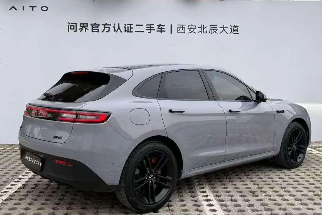 AITO Ask the world M5 Extended range Max RS four-wheel drive high-end smart driving version