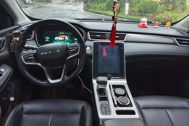 Roewe Roewe eRX5 ePlus National Tide Ronglin Deluxe Edition
