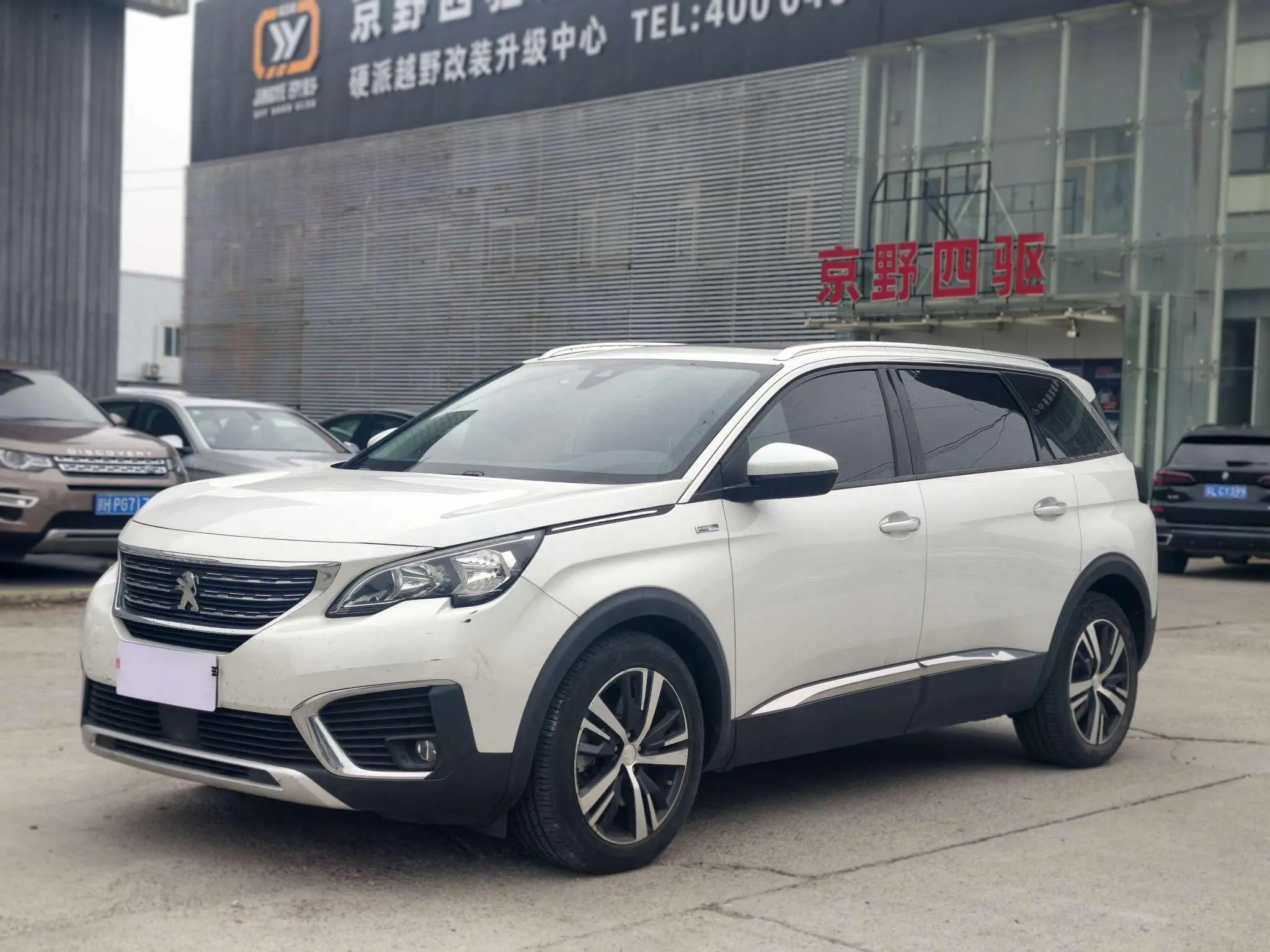 Peugeot Peugeot 5008 380THP 7-seater Elite Edition