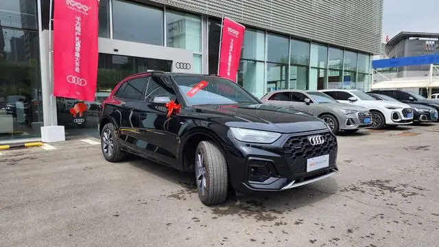 Audi Audi Q5L 40TFSI luxury dynamic type