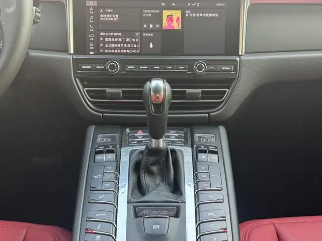 Porsche Macan Macan 2.0T