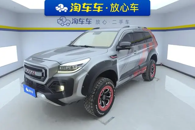 Haval Haval H9 Lorentz Polar Star Edition