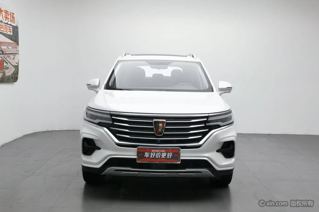 Roewe Roewe RX5 MAX 300TGI Automatic Smart Cockpit Deluxe Edition