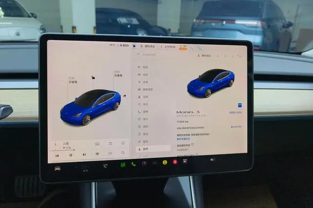 Tesla Model 3 Upgraded version of standard battery life rear drive