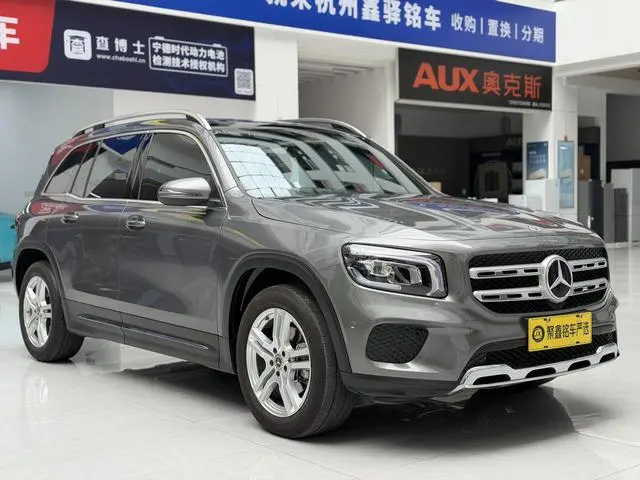Mercedes-Benz Mercedes-Benz GLB GLB 200 dynamic type