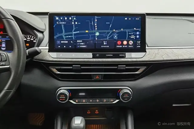 Nissan Teana 2.0L XL-TLS Enjoy Edition