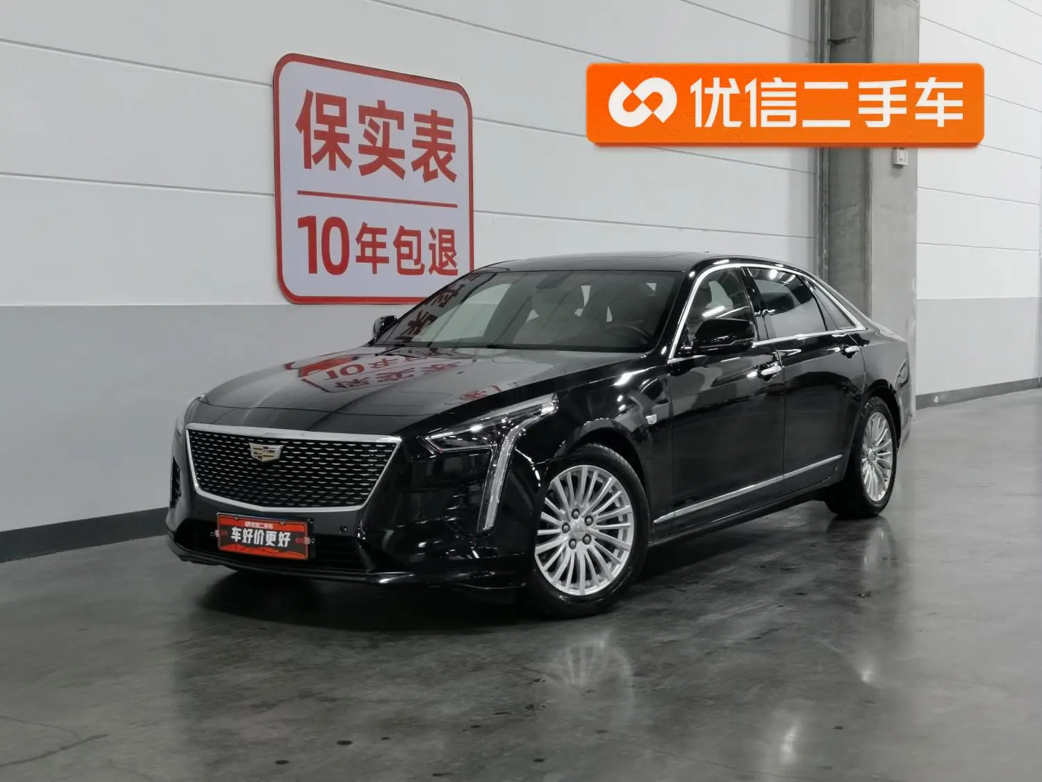 Cadillac Cadillac CT6 28T fashion type