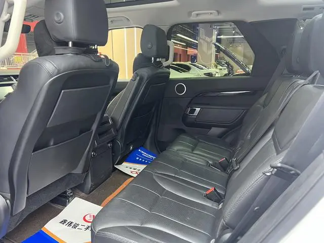 Land Rover discover 3.0 V6 SE
