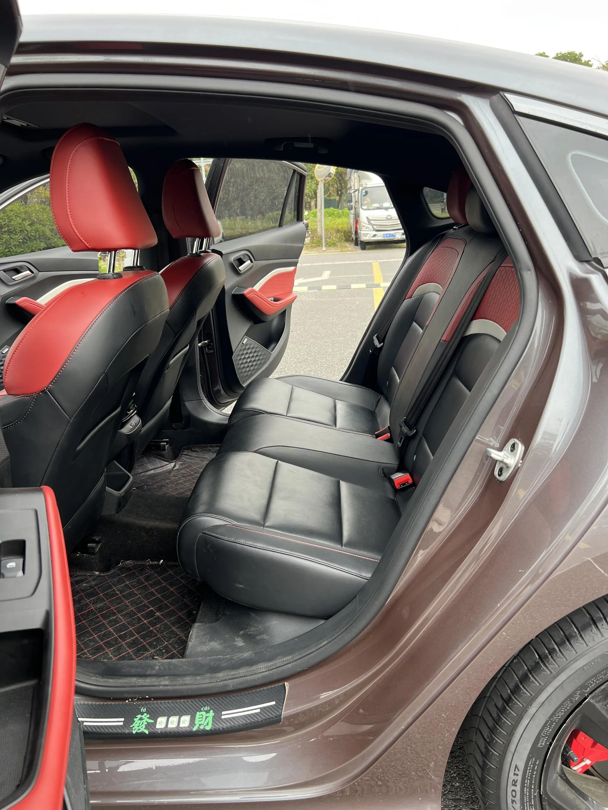 MG MG5 300TGI DCT Green Luxury Ultimate Edition