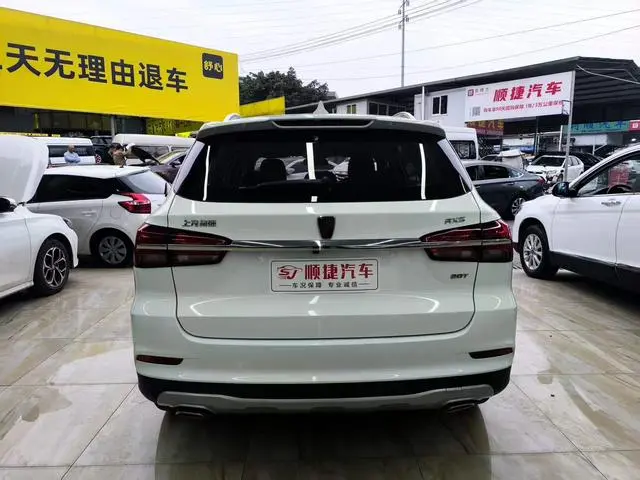 Roewe Roewe RX5 20T automatic 4G Interconnection Beyond Version