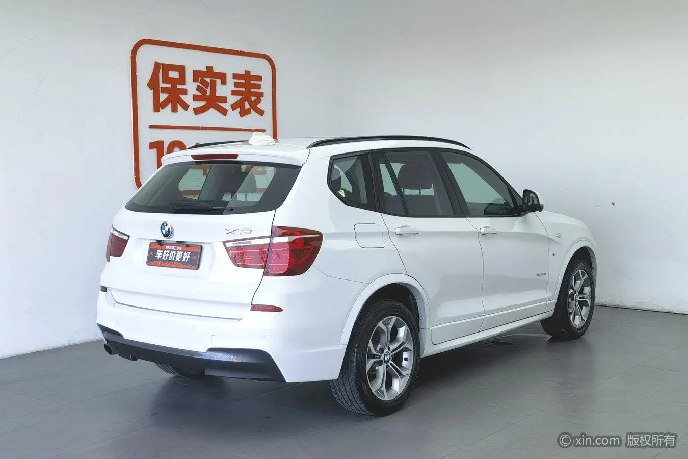 BMW BMW X3 (imported) xDrive20i M sporty