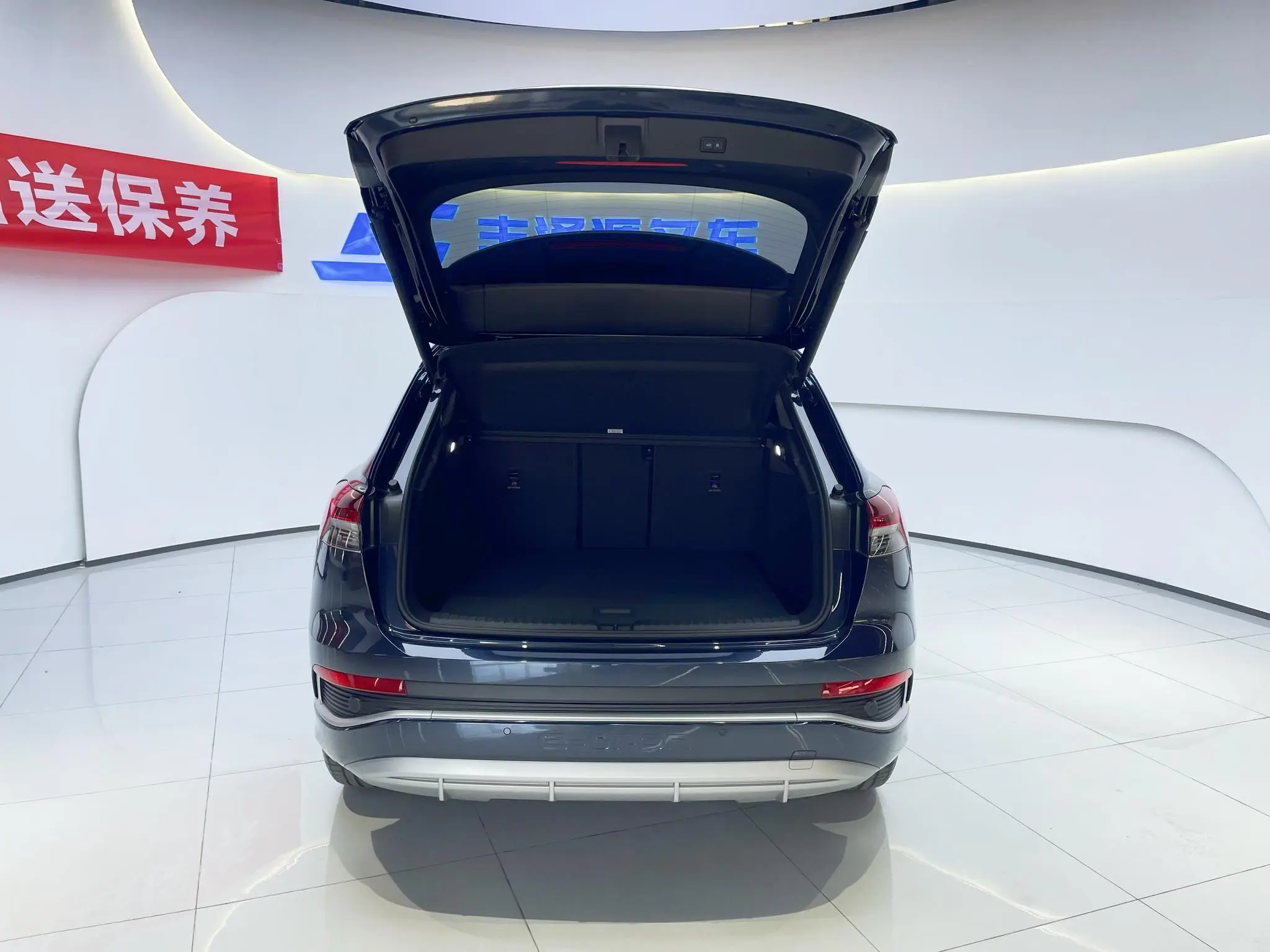 Audi Audi Q4 e-tron 40 e-tron Creation Edition