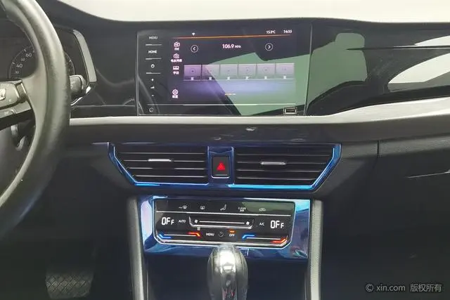 Volkswagen Bora 1.5L Automatic Elite Intelligent Version