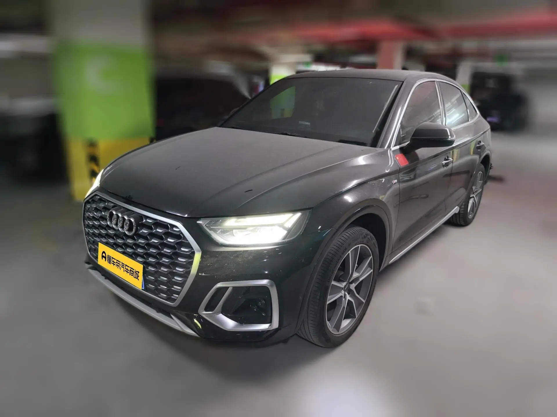 Audi Audi Q5L Sportback 40 TFSI Luxury