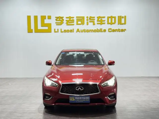 Infiniti Infiniti Q50L 2.0T Premium Version Country V