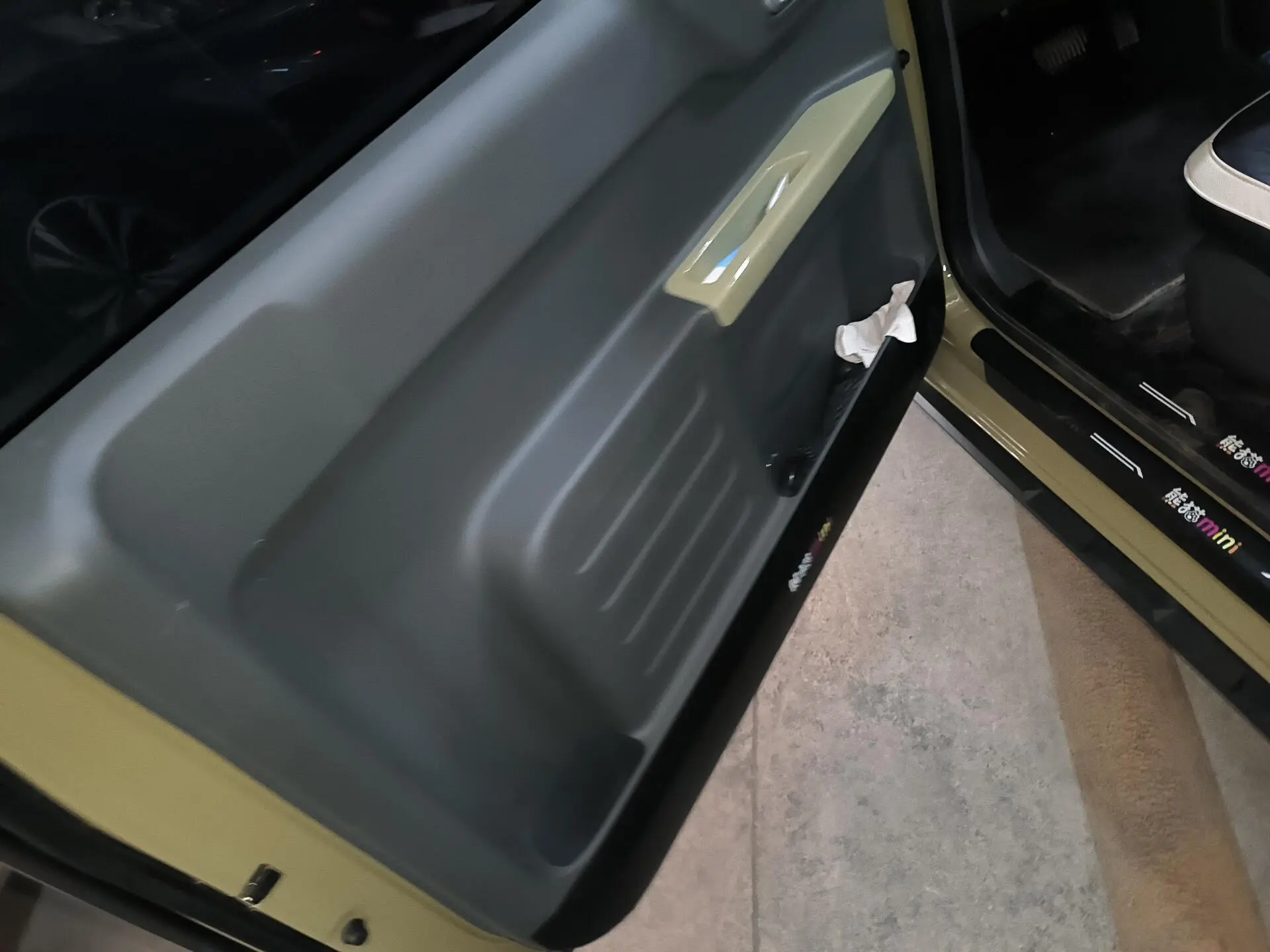 Geely Galaxy panda 200km Panda Knight