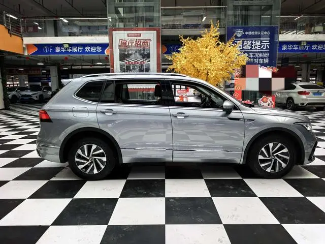 Volkswagen Tiguan L PHEV 430PHEV plug-in hybrid Ultimate Edition