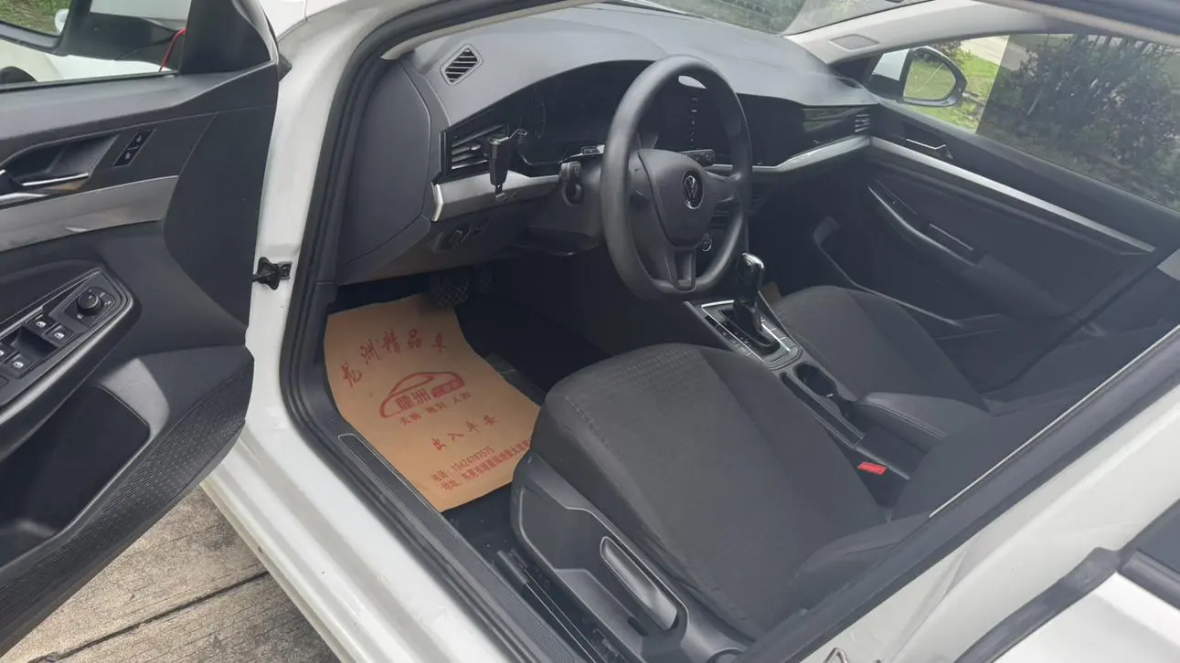 Volkswagen Bora 1.5L Automatic Elite Intelligent Version