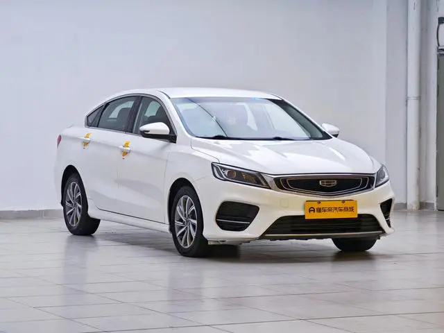 Geely Binrui 200T manual Binchi version