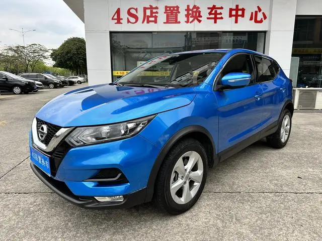 Nissan Qashqai 2.0L CVT Smart Edition