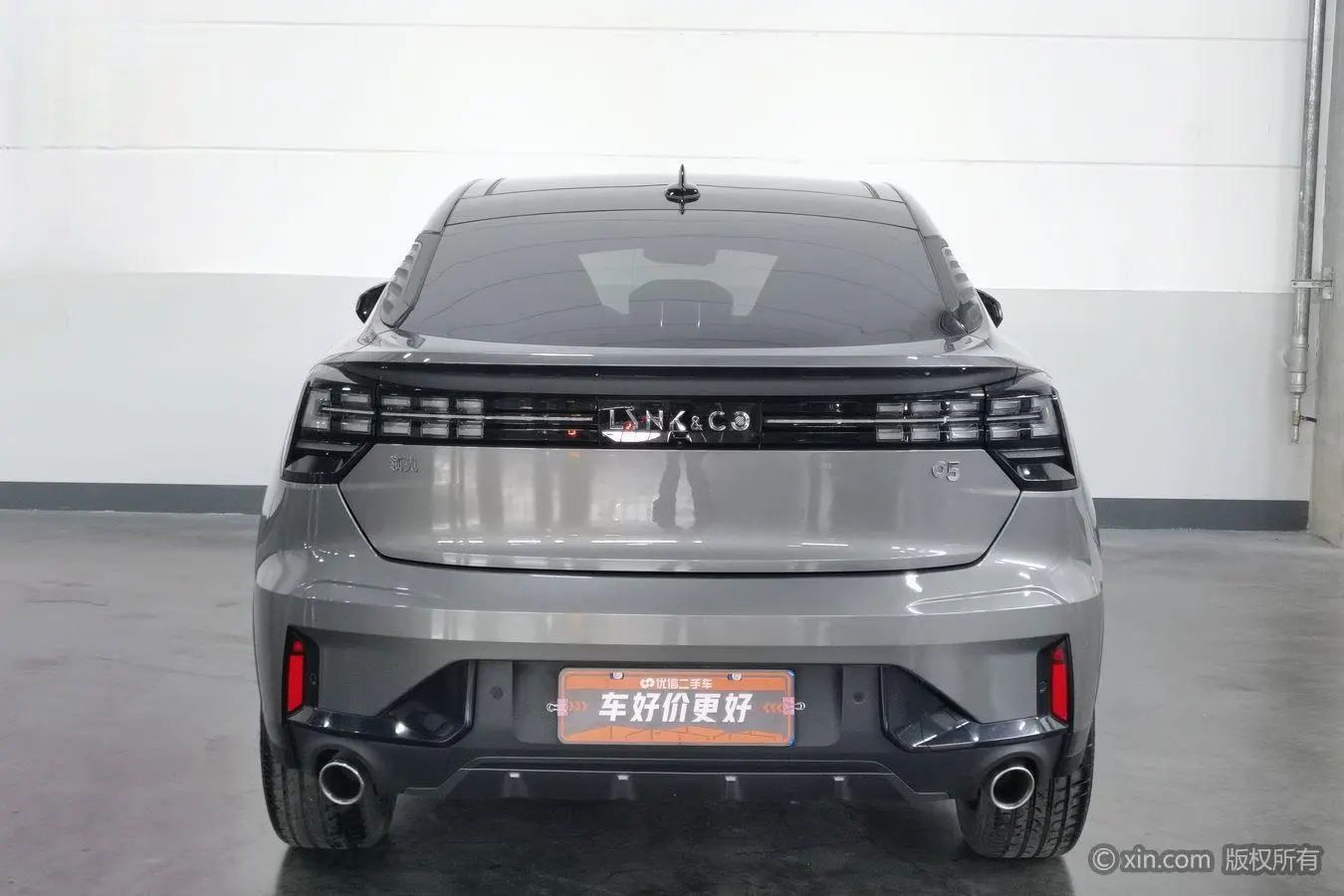 LYNK & CO Lynk 05 2.0TD four-wheel drive Halo