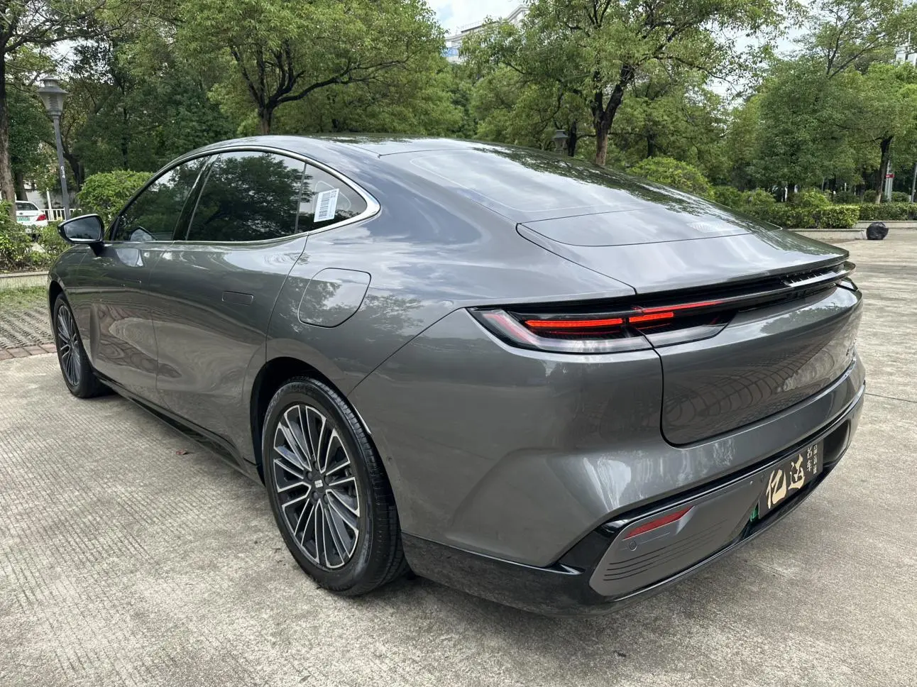 Geely Galaxy Galaxy Sparkle 8 PHEV 130km EM-i Premium Edition