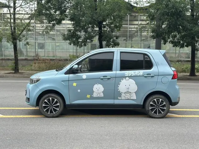 Lingbox Lingbao COCO Alliance pro edition