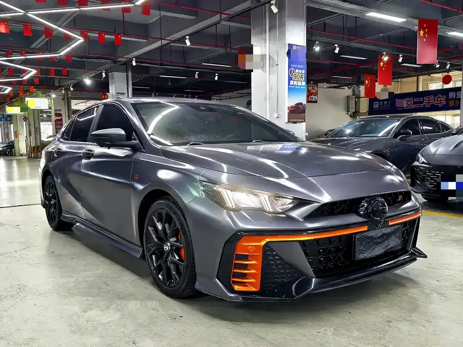 GAC Shadow Leopard 270T J16 R-Style track version