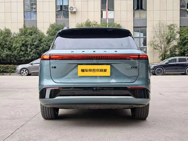 Xpeng Xiaopeng G9 650 Max