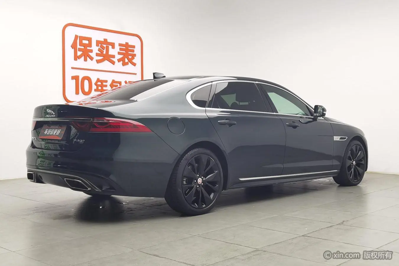 Jaguar Jaguar XFL 2.0T P300 four-wheel drive flagship sports version