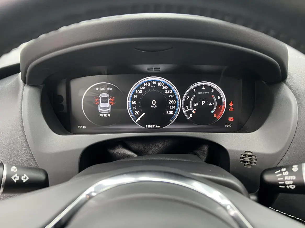 Jaguar Jaguar F-PACE 2.0T two-wheel drive R-Sport sports version