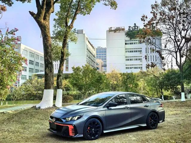 GAC Shadow Leopard 270T J16 R-Style track version