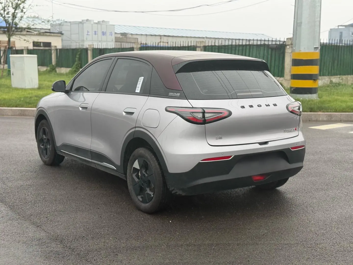 Geely Galaxy Star Wish 310km Dream Edition