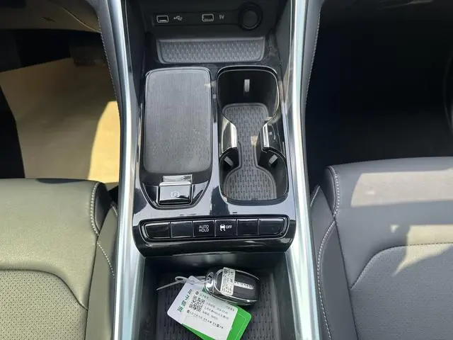 Maxus Chase G50 PLUS 1.5T automatic happiness recommended Cruise version