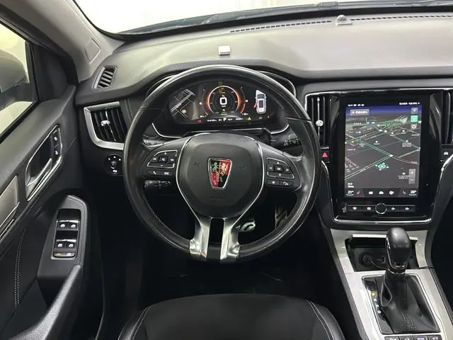 Roewe Roewe eRX5 50T Hybrid Interconnection Premium Ultimate Edition