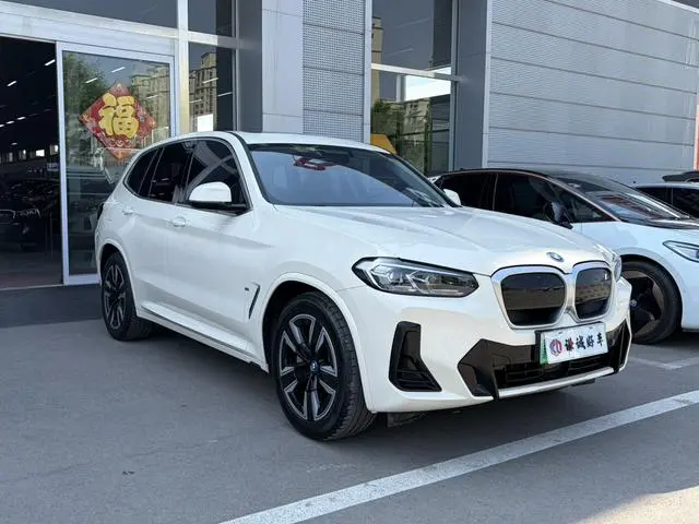 BMW BMW iX3 Leading type