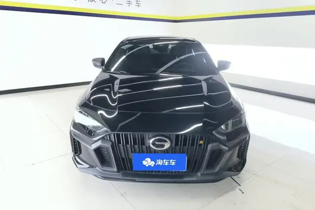 GAC Shadow Leopard 270T J15 version