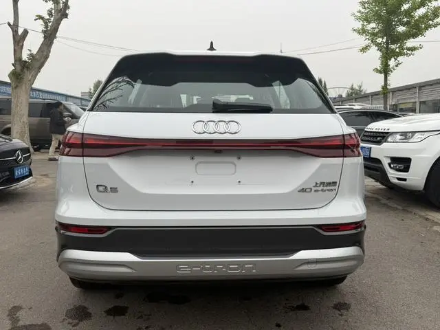 Audi Audi Q5 e-tron 40 e-tron Xingyao Brocade Suit Daily Edition