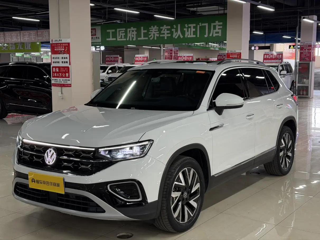 Volkswagen Tanyue 330TSI two-wheel drive Luxury Plus Premium Edition