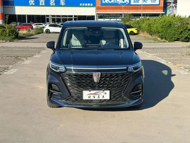 Roewe Roewe iMAX8 400TGI Supreme Series Extreme Edition