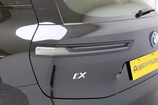 BMW BMW iX xDrive40