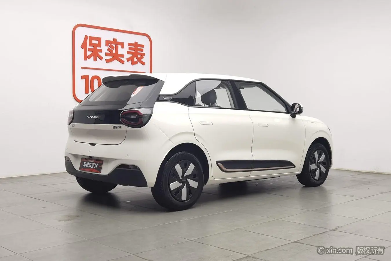 NAMMI Dongfeng Nano 01 330Air