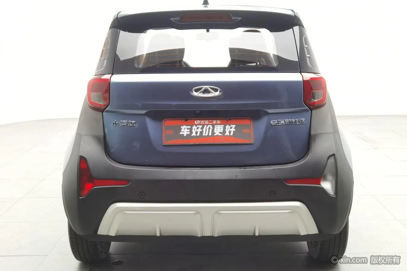 Chery Fulwin Little ant Sweet powder semi-sugar version lithium iron phosphate 29.2 kWh 30kW 301km