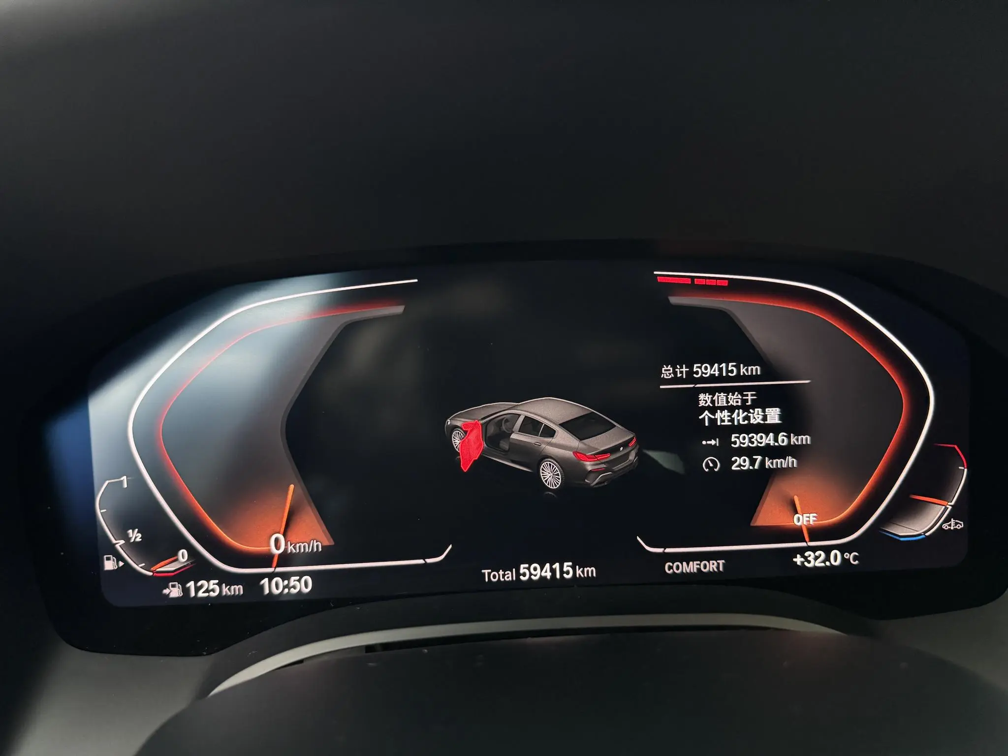 BMW BMW 8 Series Facelift 840i xDrive four-door coupe M sports suit