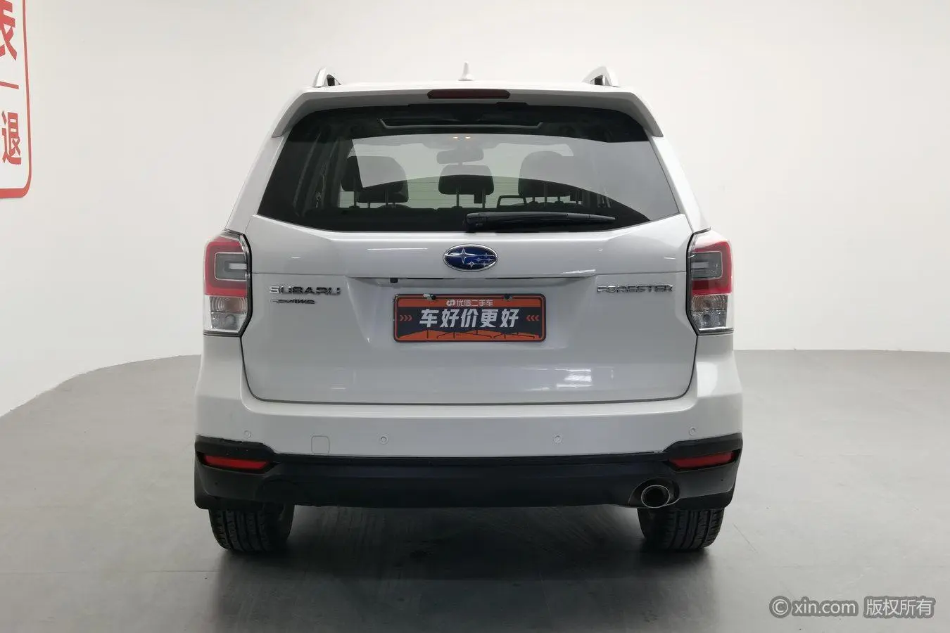 Subaru FORESTER Forester 2.0i Fashion Navigation Version