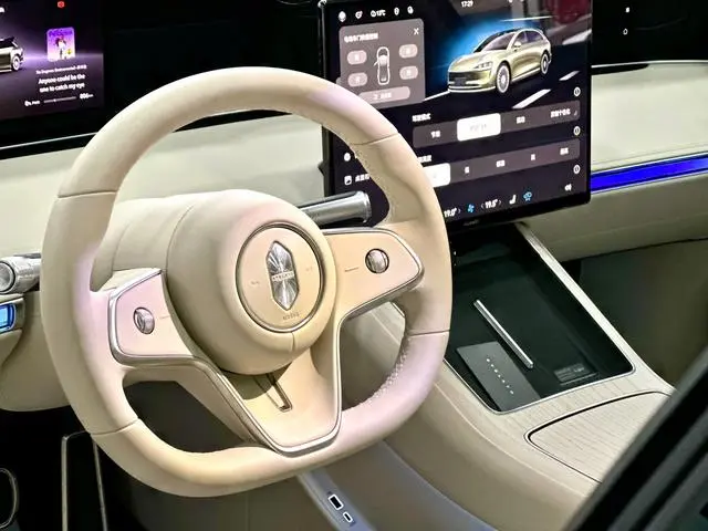Stelato Xiangjie S9T Range extension Ultra 53kWh