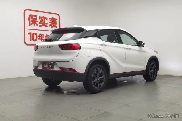 Dongfeng Fengguang Scenery 500 1.5L automatic exclusive type