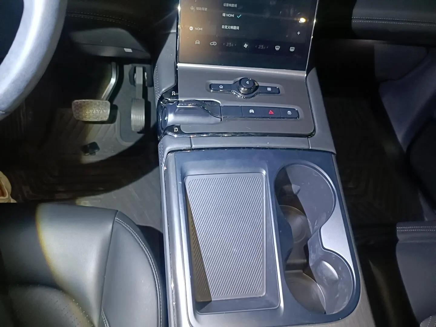 NIO NIO ES6 430KM performance version